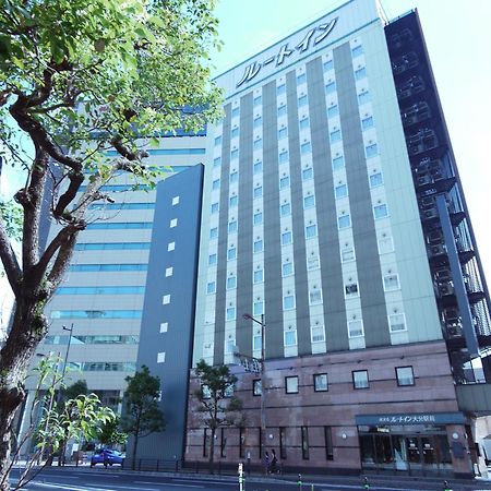 Hotel Route-Inn Oita Ekimae Экстерьер фото