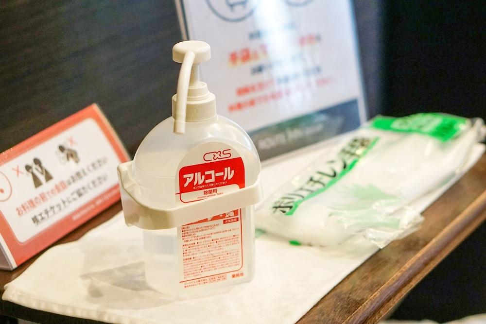 Hotel Route-Inn Oita Ekimae Экстерьер фото